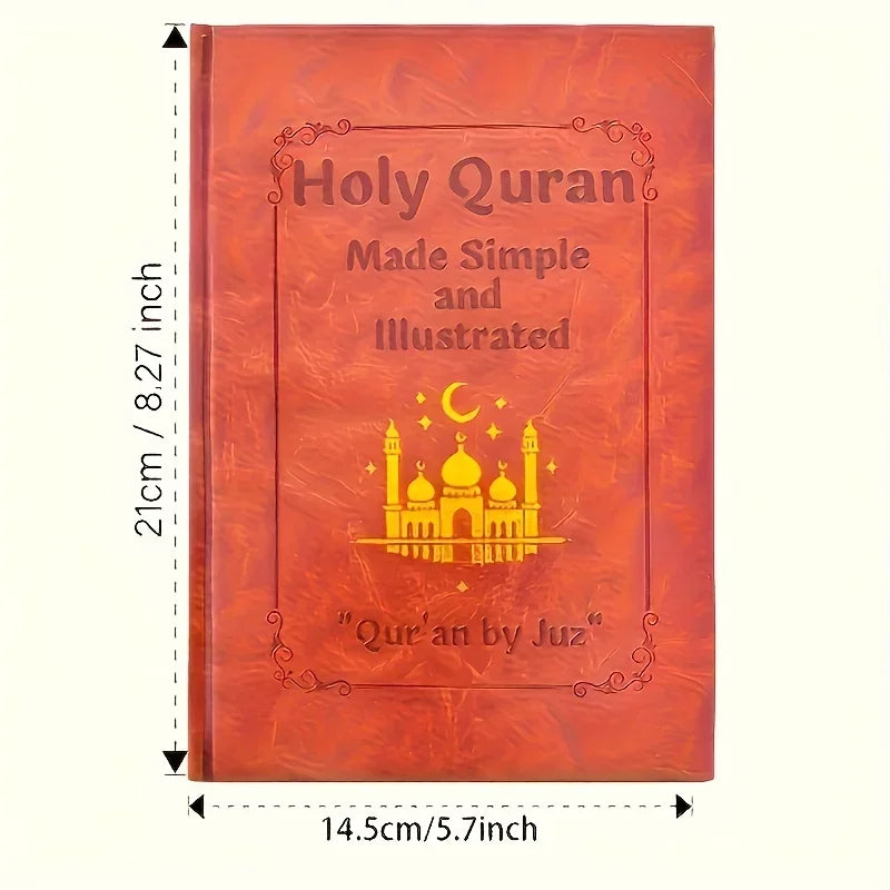Illustrated Quran product image 6