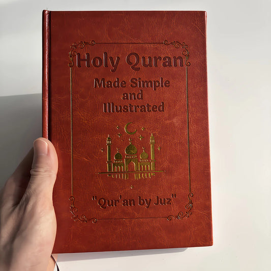 Islamic holy book illustrated Quran cover