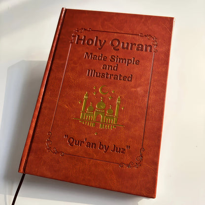 Illustrated Quran product image 2