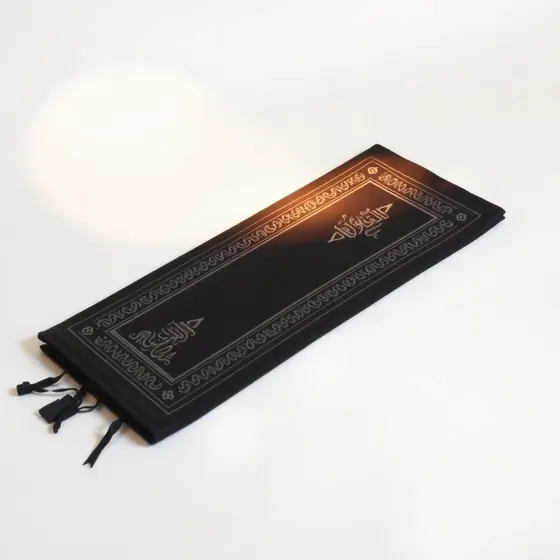 Pocket Travel Prayer Mat (Waterproof) — Generic